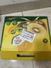 佳沛（zespri）新西兰金奇异果猕猴桃 5粒装 单果约88-103g 水果源头直发 实拍图