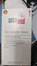 施巴（Sebamed）净颜洁肤沐浴露400ml青少年可用清洁舒缓保湿洗卸二合一德国进口 实拍图
