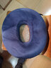 PPW坐垫办公室椅子美臀屁股久坐护腰座垫孕妇圆形垫痔疮尾椎骨折可用 男款竹炭舒爽版：藏青色： 实拍图
