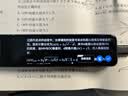 有道词典笔X8Pro X7pro升级英语点读笔翻译笔 小学初中高中同步全科家教小P老师学习机电子词典单词机 实拍图