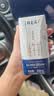 蒙牛特仑苏纯牛奶全脂灭菌乳利乐钻200mL*10盒 早餐奶 实拍图
