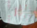 好奇（Huggies）铂金装小桃裤纸尿裤NB84片(5kg以下)尿不湿【散热口碑王】 实拍图