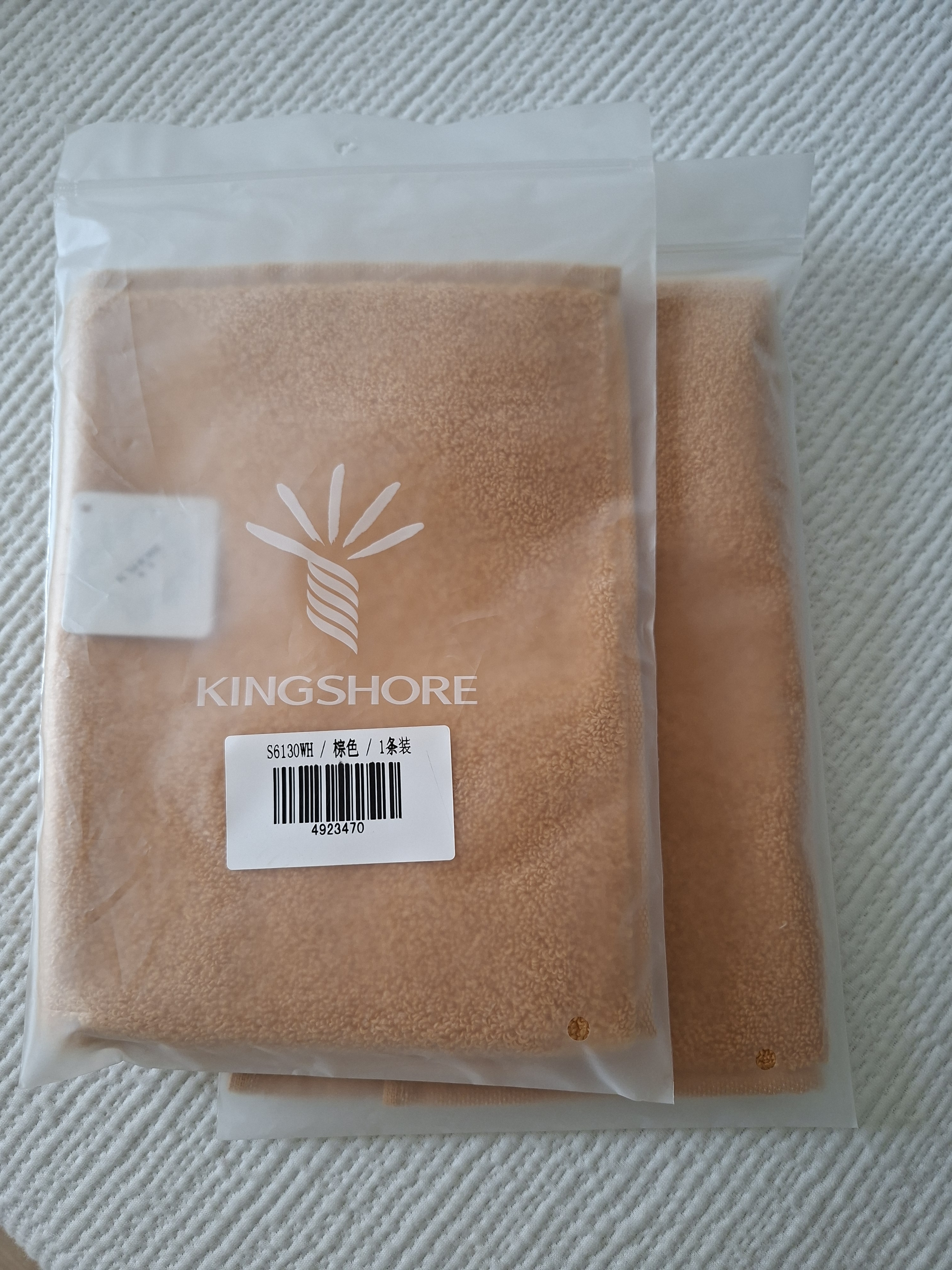 金号A类小毛巾100纯棉擦手巾挂式洗脸全棉方巾毛巾洗脸帕1条 实拍图