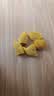 佳沛（zespri）新西兰金奇异果猕猴桃 5粒装 单果约88-103g 水果源头直发 实拍图