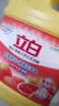 立白强效西柚小苏打洗洁精1kg家庭实惠装A类食品用去油不伤手随机发货 实拍图