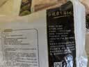 正大鸡小胸4斤【美食大赛同款】 鸡胸肉里脊肉烧烤鸡排早餐 实拍图
