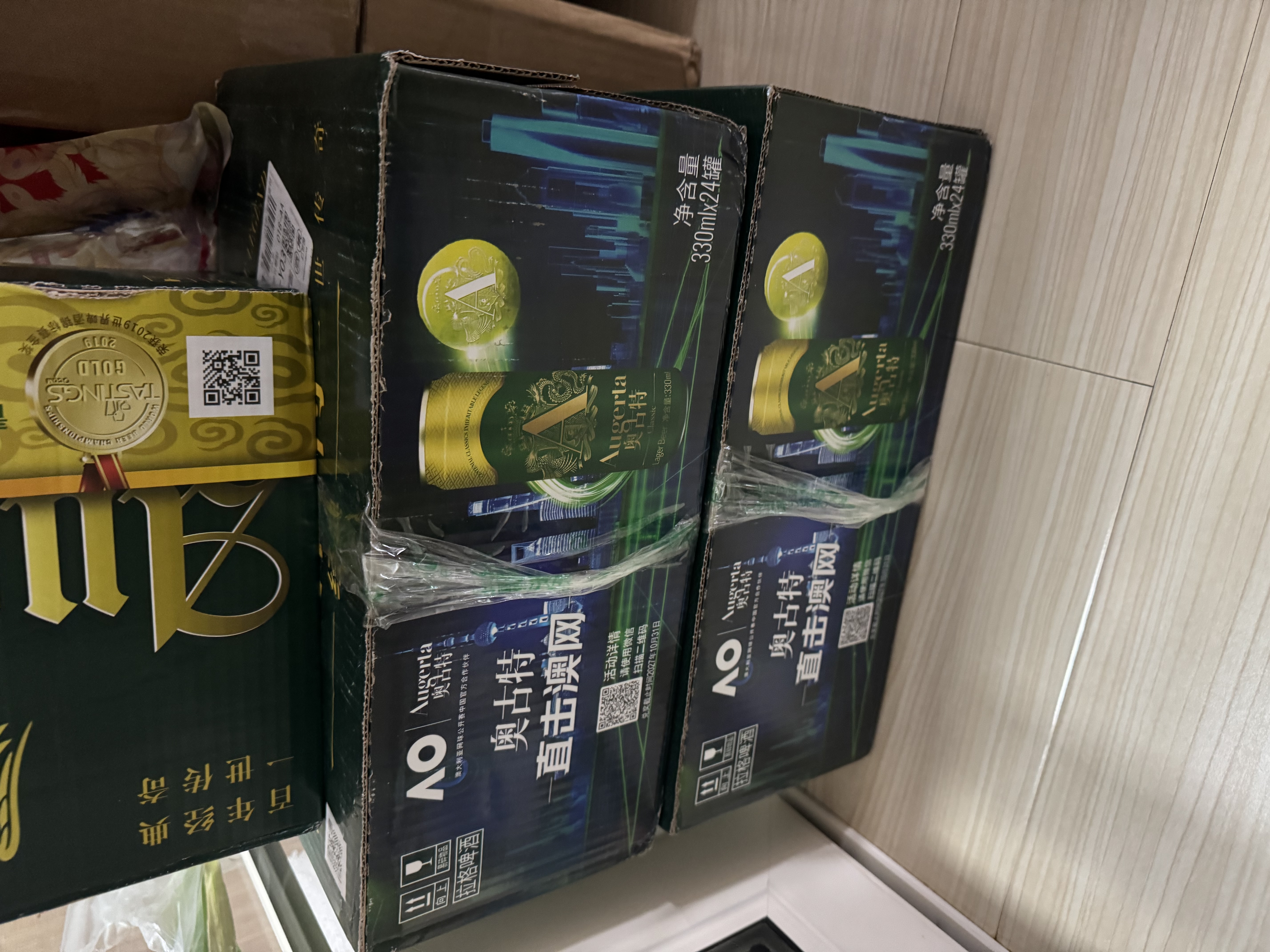 青岛啤酒（TsingTao）奥古特330ml*24罐 整箱装 实拍图