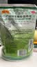 王老吉广东凉茶颗粒10g*20袋清热祛湿生津用于四时感冒发热喉痛湿热积滞口干尿黄 实拍图