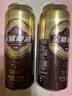雪花啤酒(Snowbeer)金威纯酿 500ml*24听 自营热销商品 大规格实惠装 实拍图