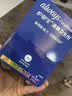 护舒宝液体卫生巾日夜组合46片姨妈巾无感保护京东自营轻薄无感 实拍图