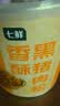 七鲜 香酥黑猪肉松100g 实拍图