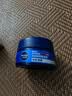 妮维雅（NIVEA）男士保湿面霜50g*2深层滋润补水水活深润霜男士护肤品送男友礼物 实拍图
