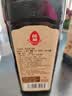 莲花镇江香醋5度500ml【0添加 一级】固态发酵 调味饺子点蘸 实拍图