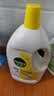 滴露（Dettol）衣物消毒液除菌柠檬3L 99.9%杀菌除螨水内衣裤衣服 需搭洗衣液用 实拍图