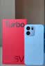 一加Turbo 6V 12GB+512GB  白色  oppo 大电池 满级防水 学生 智能 游戏电竞旗舰店拍照手机 国家补贴 实拍图