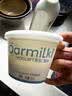 OarmiLk【关晓彤推荐】无蔗糖希腊酸奶0乳糖9g蛋白质低温酸奶420g 实拍图
