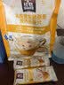 桂格（QUAKER）乳酸菌发酵燕麦片酒酿热奶味432克（27克*16包） 实拍图
