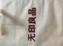 无印良品防水隔尿大豆夹棉床笠单件双人 1.8x2米床罩床褥保护套1.8床用 实拍图