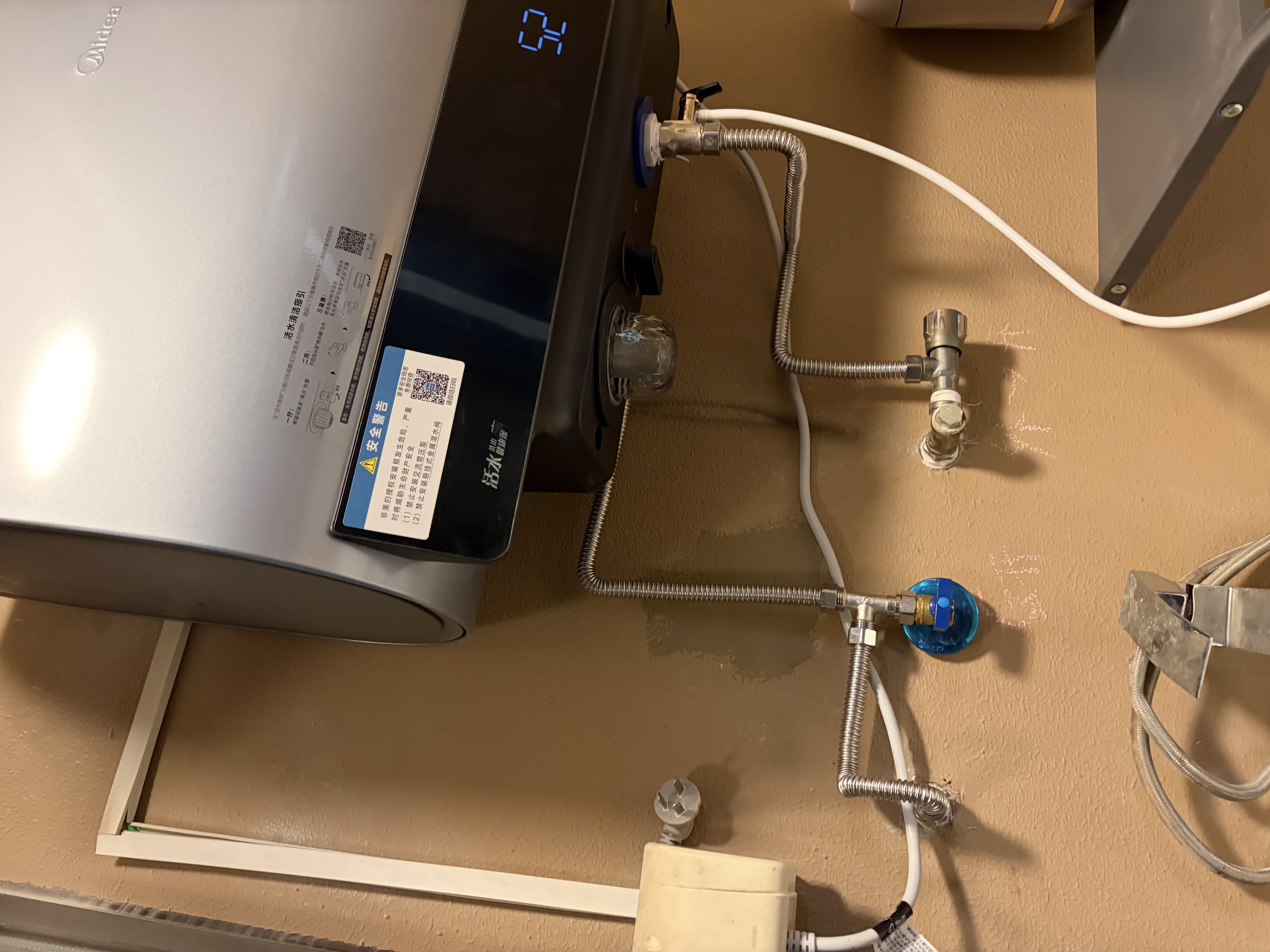 美的（Midea）小西梅活水电热水器UD10MAX亲肤活水 水质可视自动排污60L双胆扁桶3300W水电分离家用一级能效瞬热 实拍图