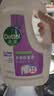 滴露（Dettol）衣物消毒液除菌薰衣草3L衣服消毒水99.9%杀菌除螨内裤 需搭洗衣液 实拍图