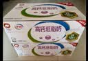 伊利高钙低脂牛奶250ml*21盒早餐脂肪减半牛奶整箱 8月产 250ml*21盒/箱 实拍图