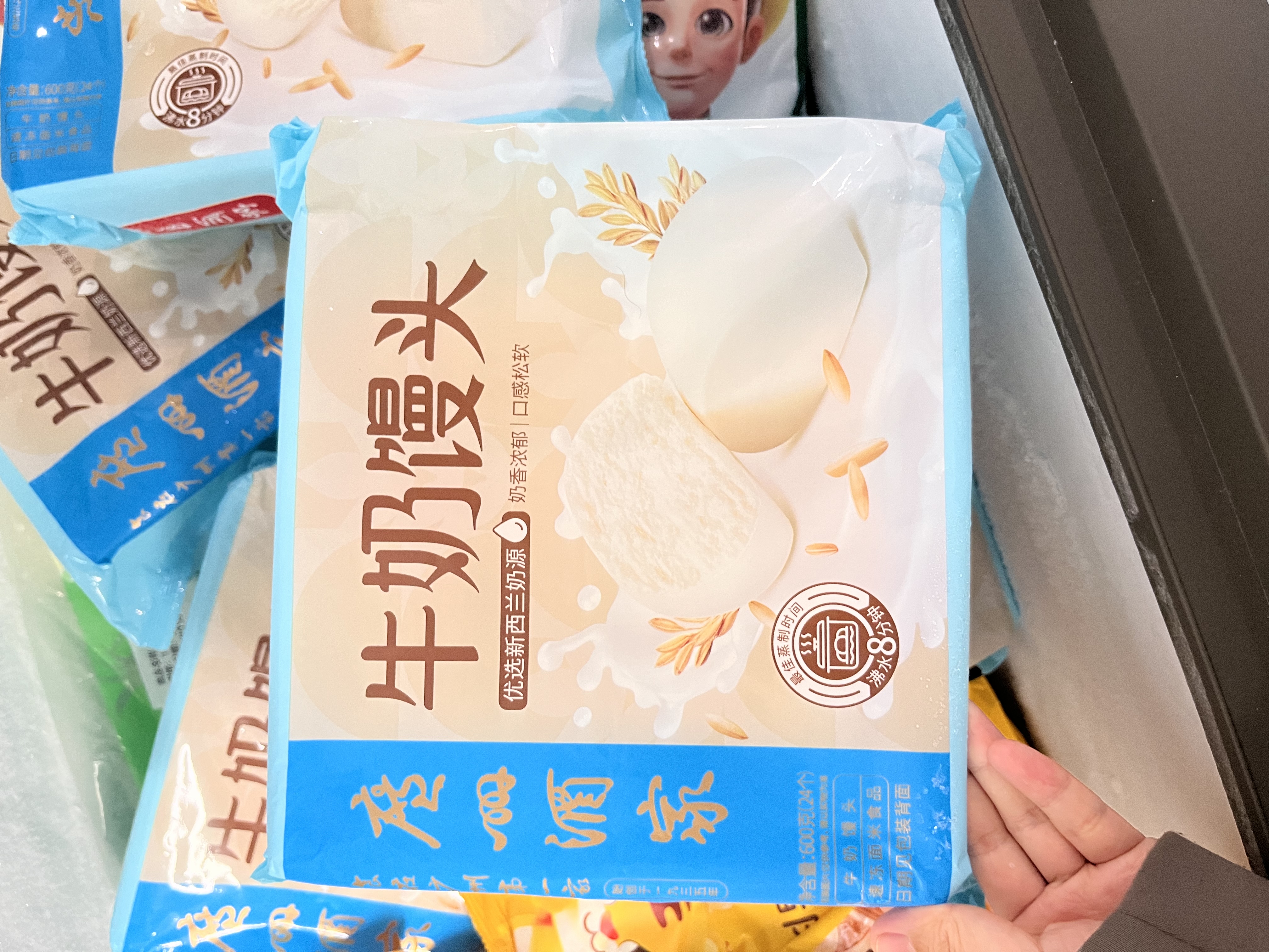 广州酒家牛奶馒头600g*2袋48个奶香馒头生鲜速食儿童早餐半成品牛乳馒头 实拍图