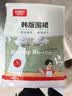 好媳妇围裙 可擦手韩版家用加厚防水厨房防油卡通印花日系时尚围腰 实拍图