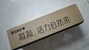 迪普尔肩颈敲打锤可伸缩按摩锤子家用健身捶背神器经络拍打锤伸缩款 实拍图
