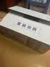 爱他美（Aptamil）白金澳洲版配方奶粉3段(12-36月)900g 6罐独家礼盒【官方自营】 实拍图