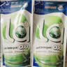 威露士La有氧洗衣液松木香4斤组合（1L+补充袋装500ml*2）【品质严选】 实拍图