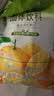 雀巢（Nestle）果维C+橙汁味840g/袋 富含维C 低脂果珍冲饮果汁粉 实拍图