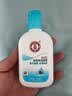 大宝【丁禹兮推荐】SOD清爽保湿凝露100ml*2乳液面霜擦脸油补水护肤品 实拍图