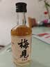 梅见【双11正式开抢】原味青梅酒节日送礼12度果酒50ml 实拍图