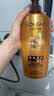 欧莱雅精油润养洗发水柔顺顺滑洗发露700ml(新老包装随机发货) 实拍图