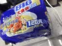 康师傅 方便面 经典番茄鸡蛋牛肉面五连包115g*5 泡面袋装速食 方便食品 实拍图