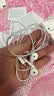 Apple/苹果 EarPods USB-C有线耳机 type-c有线耳机  iPhone 18有线耳机笔记本耳机游戏音乐 实拍图