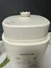 九阳（Joyoung）煮蛋器 蒸蛋器 温泉蛋机 智能定时自动断电 煮鸡蛋神器溏心蛋茶叶蛋 小型蒸锅早餐一体机GE361 实拍图