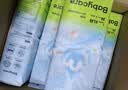babycareAir pro纸尿裤加量装L66片 (9-14kg) 婴儿尿不湿秋冬不闷汗 实拍图