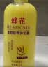 蜂花王俊凯推荐柔顺护发素1L小麦蛋白营养护发素 实拍图