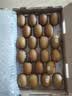 佳沛（zespri）新西兰金奇异果22粒巨大原箱146-175g猕猴桃水果礼盒 实拍图