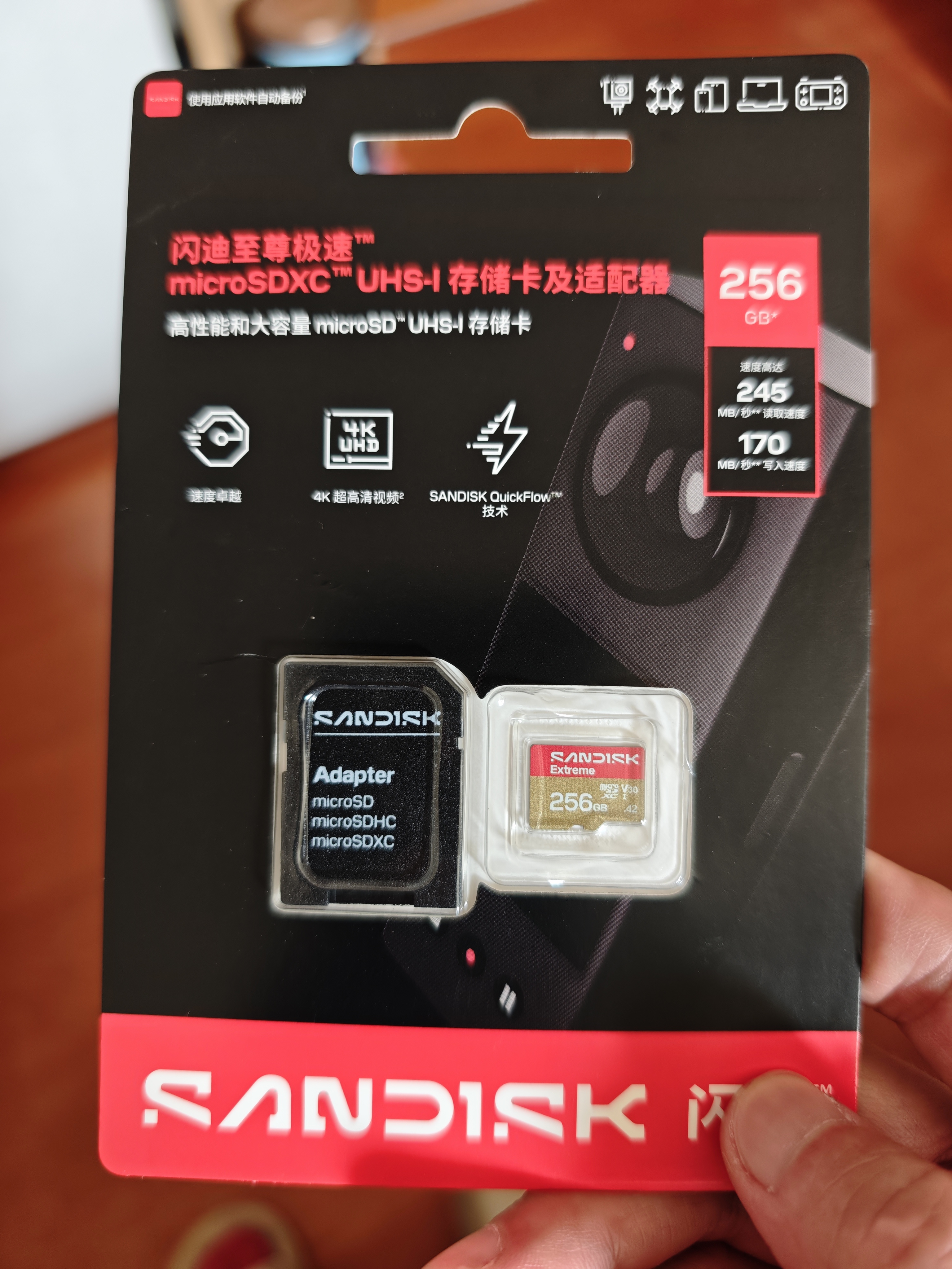 Sandisk闪迪256GB TF(MicroSD)内存卡4K极速金卡A2 V30 U3兼容大疆Pocket3/4P/Action 6运动相机/无人机存储卡 实拍图