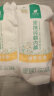 有时光 一次性内裤宽臀版5条装 女纯棉全棉免洗旅行度假便携宽松版M码 实拍图