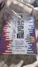 【包邮】认知觉醒：开启自我改变的原动力（智元微库出品）认知驱动畅销书 经管励志成长心理学管理书籍 暑假阅读 毕业礼物 升学礼物 实拍图