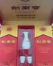 剑南春水晶剑 52度 500mL*2瓶 带盒双支礼盒 浓香型白酒（含礼品袋） 实拍图