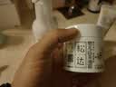 松达儿童面霜婴儿山茶油润肤乳宝宝保湿乳液秋冬滋润128g+68g 实拍图