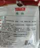 王守义 八角 55g袋装*2 正宗八角大料 炖肉卤味火锅底料调料 中华老字号 实拍图