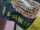 十月稻田 羊肚菌 10g（5-8cm）云南产 菌菇汤包 鸡汤煲汤火锅食材 实拍图