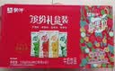 蒙牛真果粒果缤纷多口味草莓芦荟椰果黄桃果粒牛奶饮品250g*24盒 礼盒 实拍图