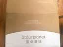 亚朵星球枕头颈椎枕芯睡眠慢回弹睡觉记忆棉双人基础款高枕对装宿舍 实拍图