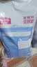 麦富迪猫粮 超肉粒冻干双拼幼猫粮免疫护肠胃 三文鱼10kg/20斤 实拍图